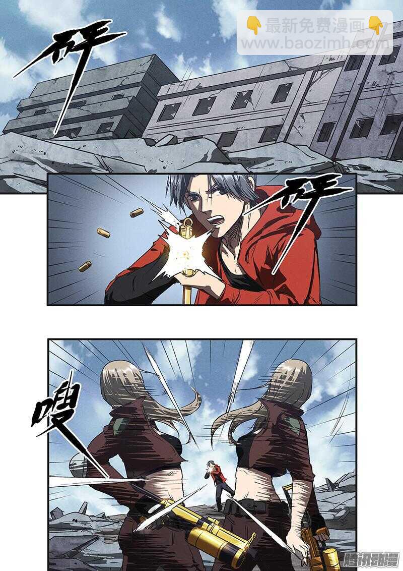 第49话 怒火中烧-第51话