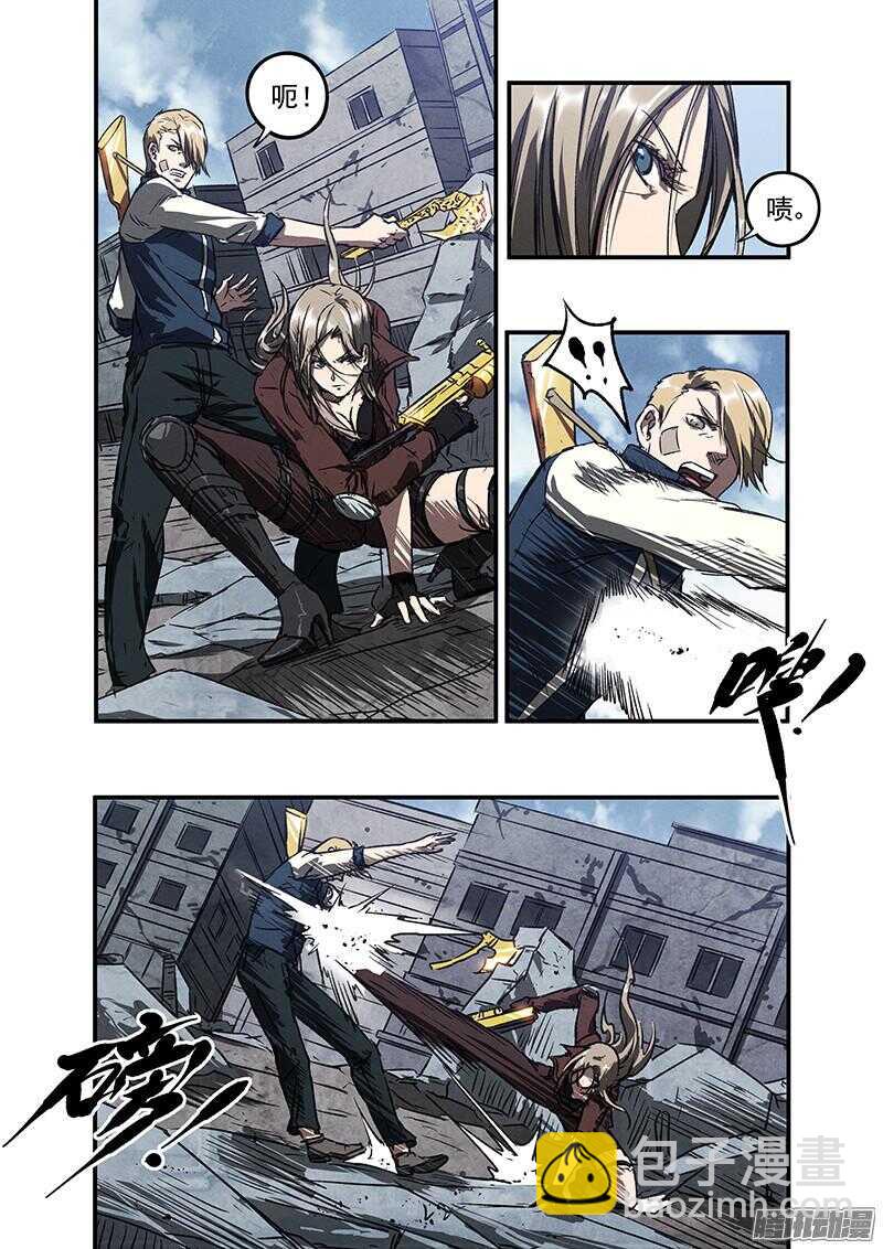 第49话 怒火中烧-第51话