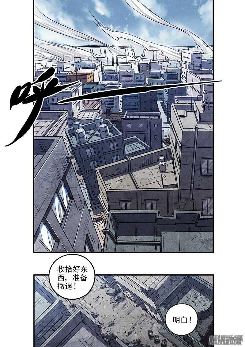 第51话 冤家路窄-第53话