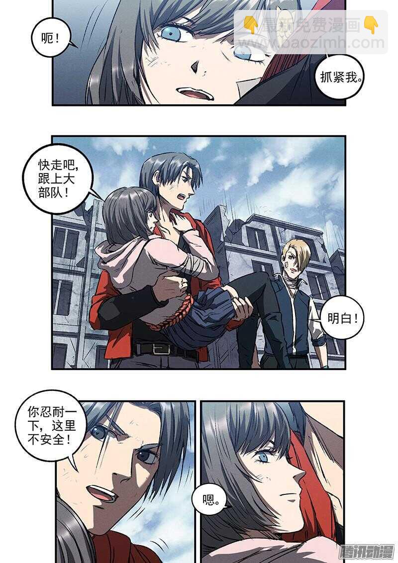 第51话 冤家路窄-第53话