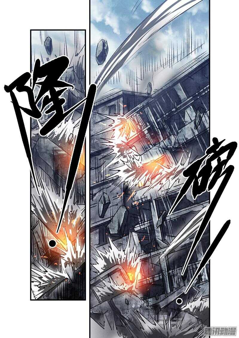 第51话 冤家路窄-第53话