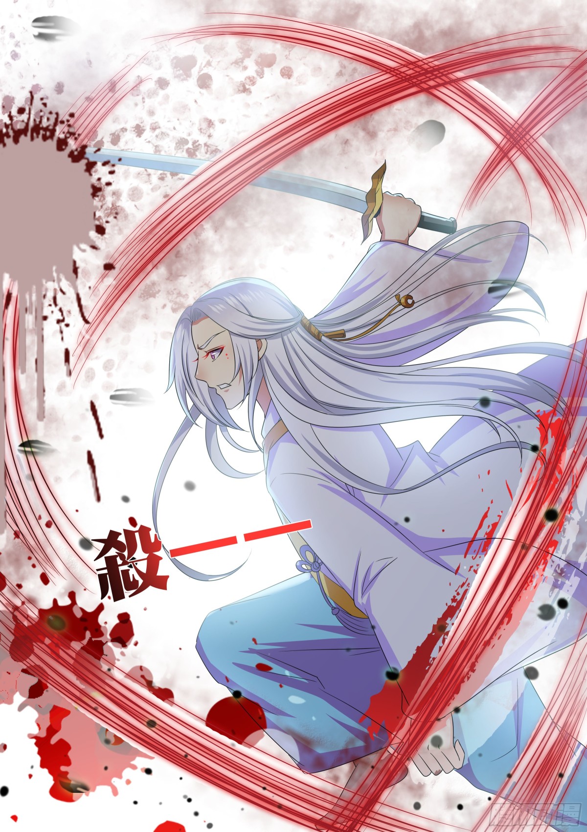 112 密云（十一）-第115话