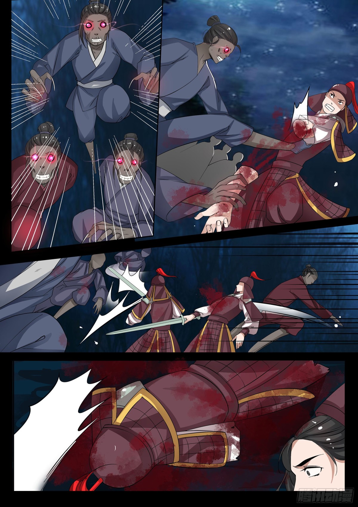 057 走向开元（四）-第59话