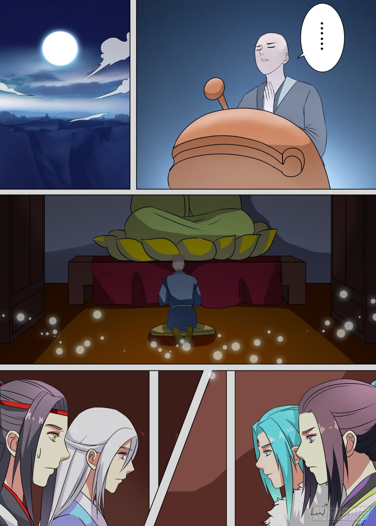 067 无面之女（六）-第69话