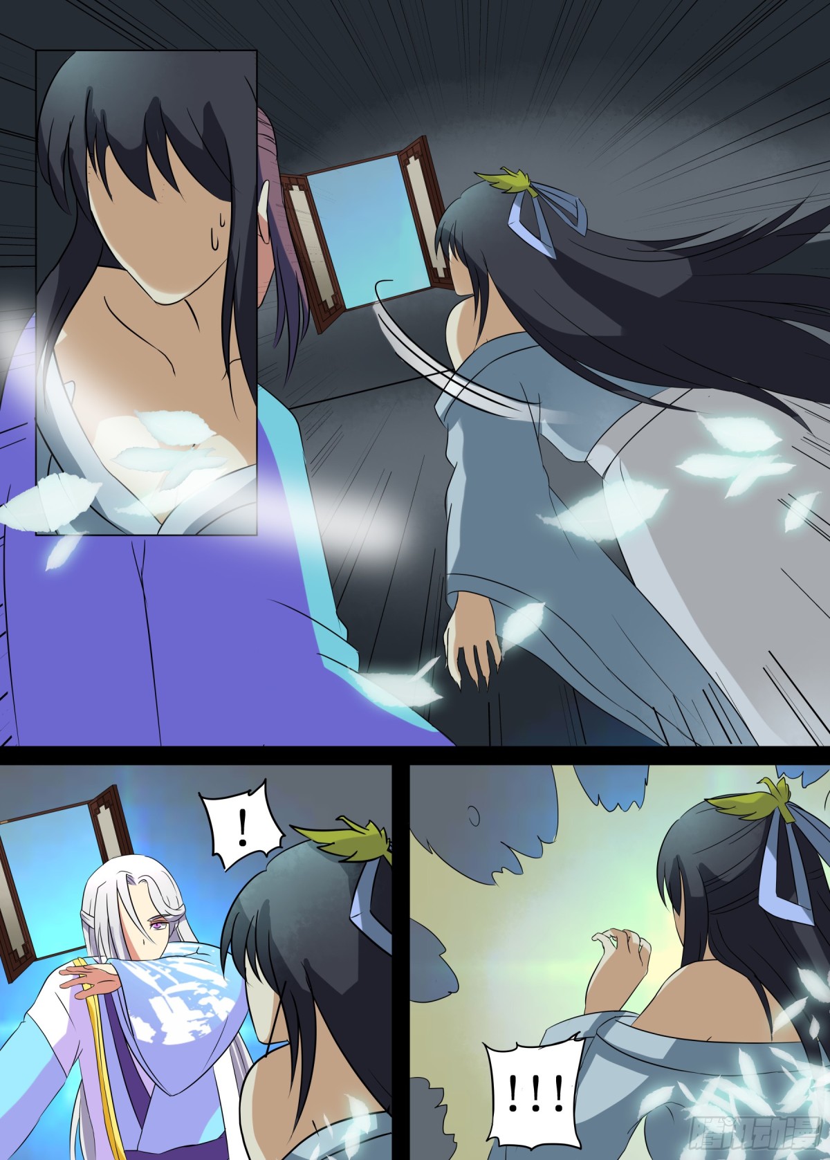 067 无面之女（六）-第69话