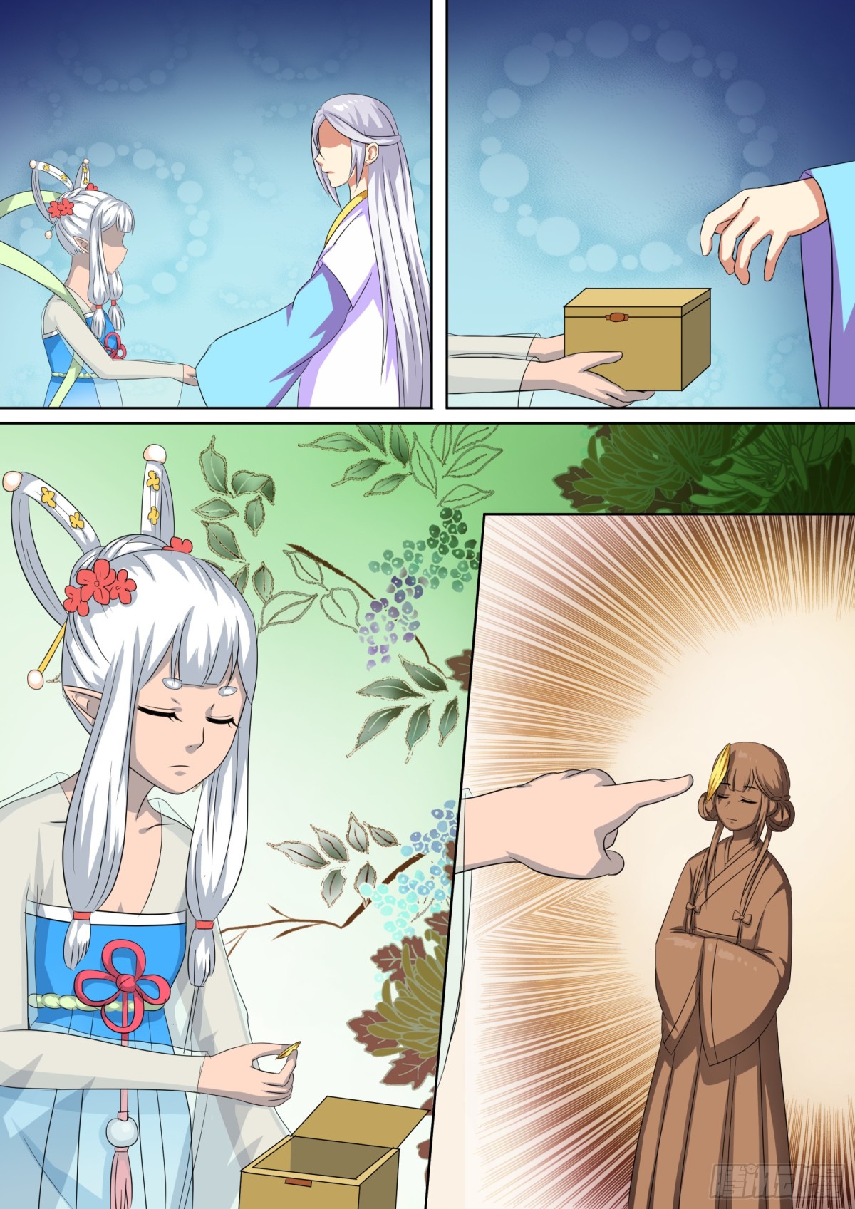 071 无面之女（十）-第73话