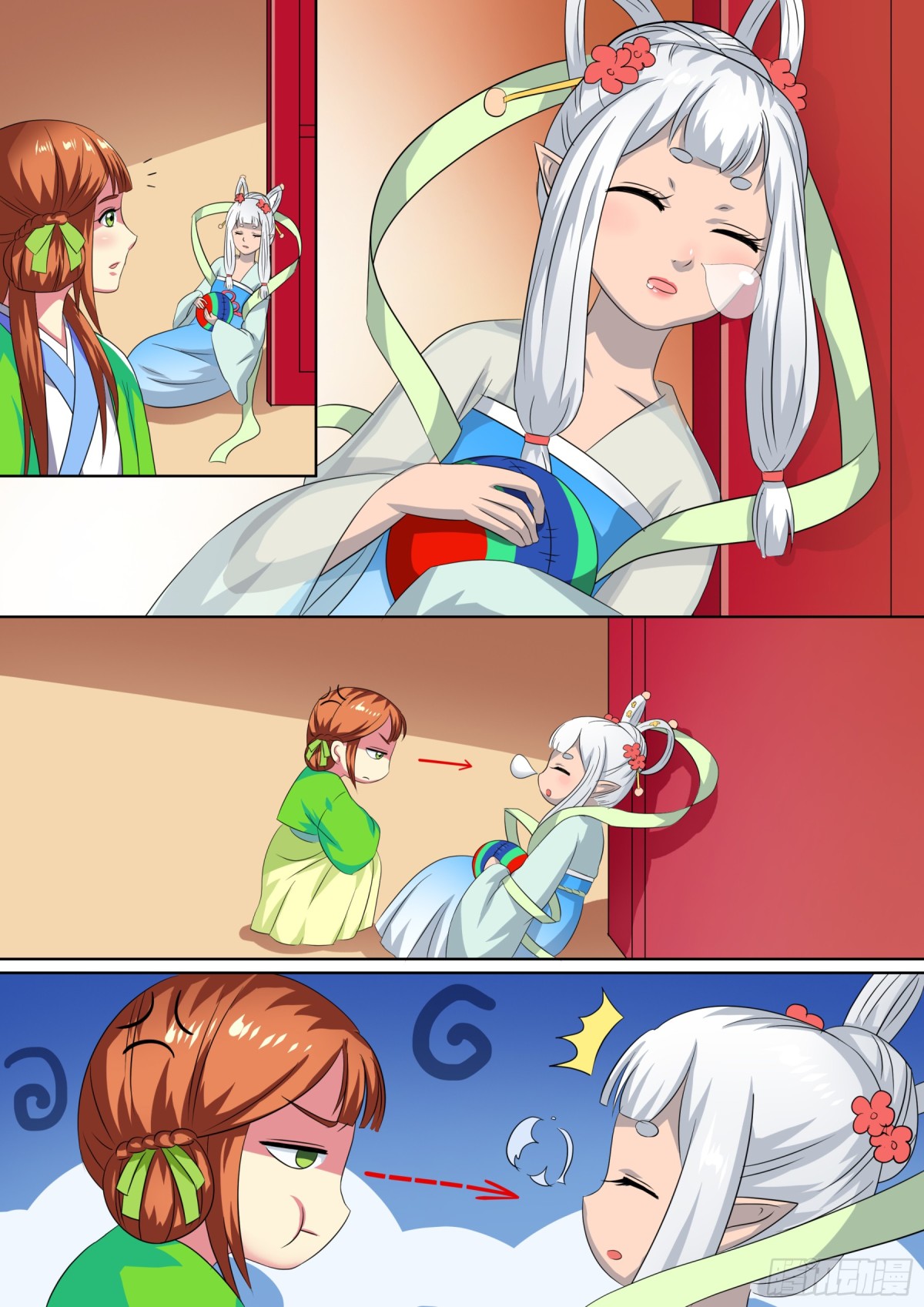 071 无面之女（十）-第73话