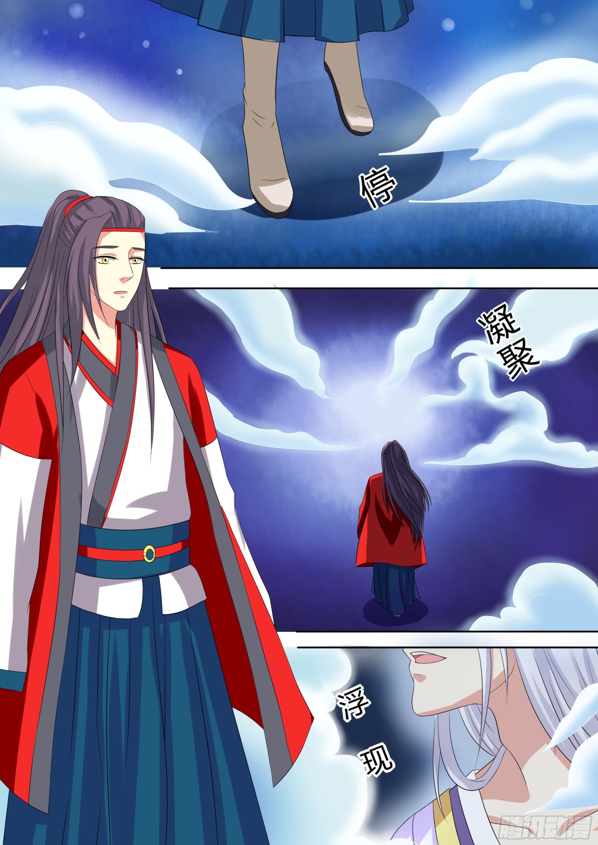 075 迷踪（四）-第77话