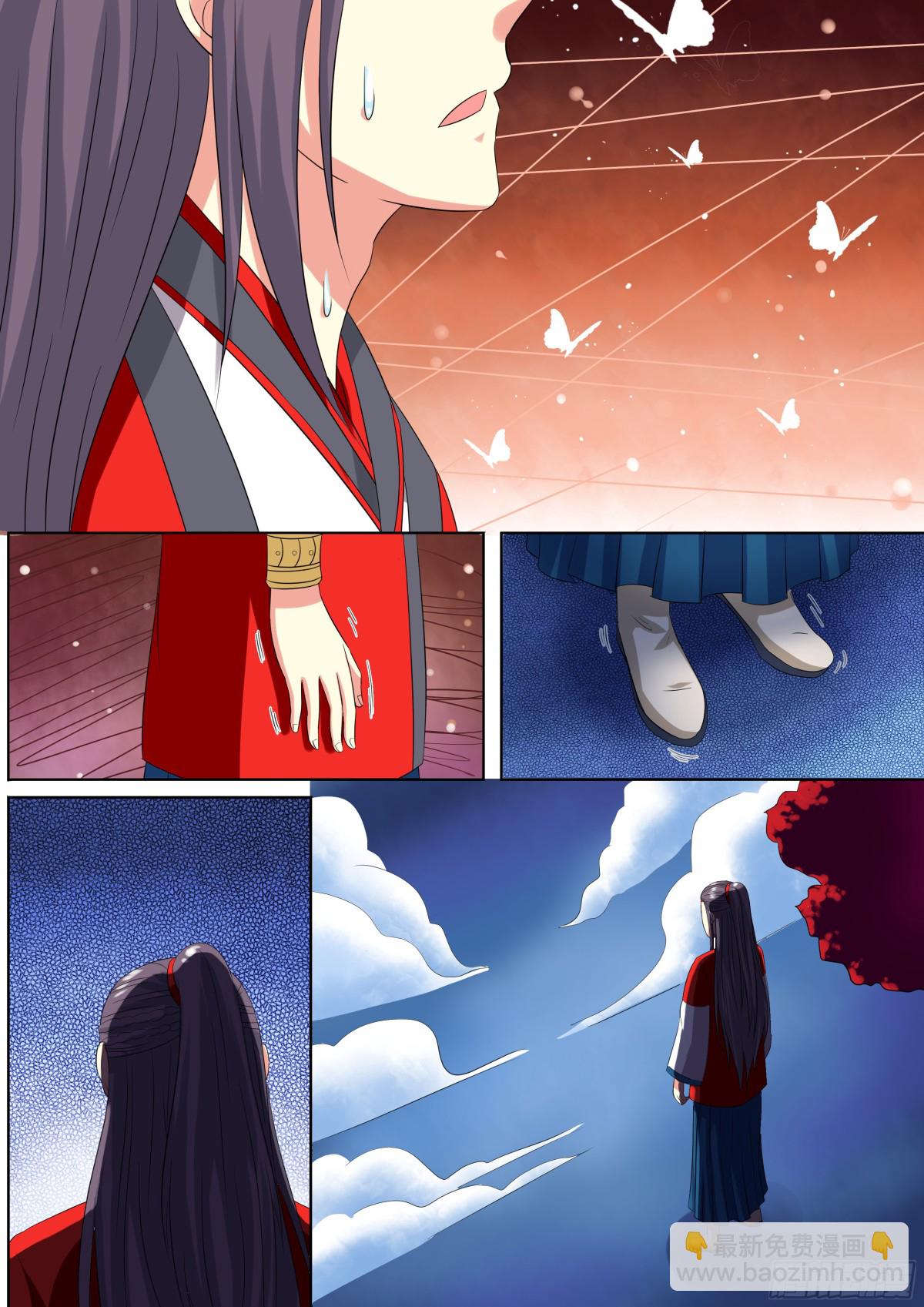 075 迷踪（四）-第77话