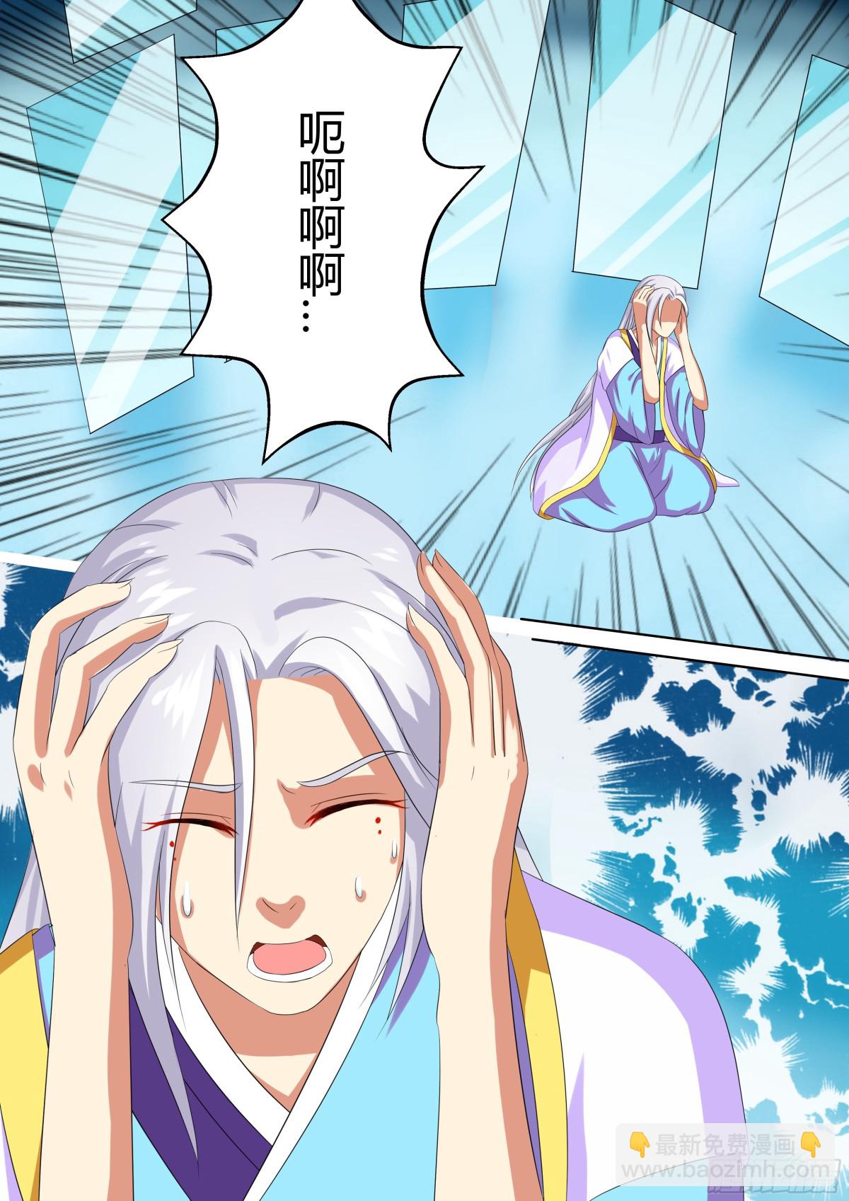 075 迷踪（四）-第77话