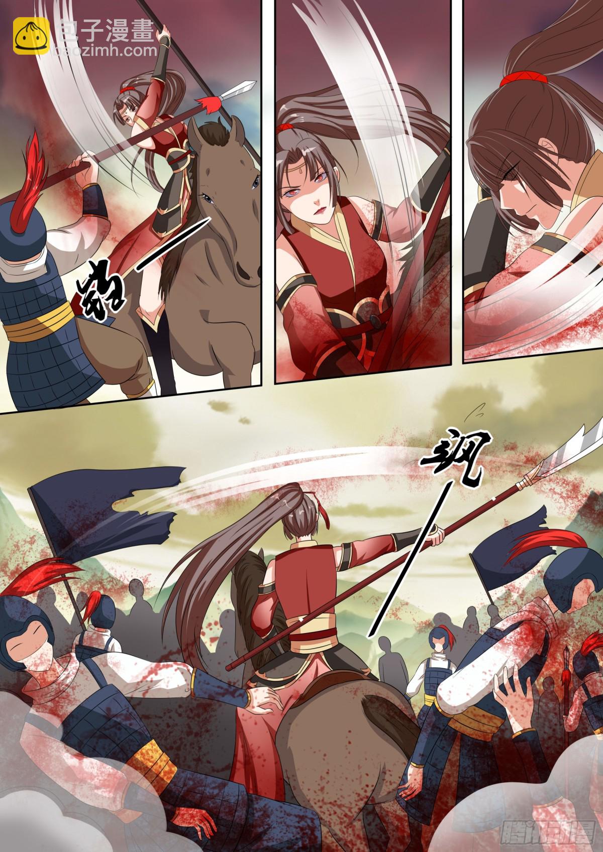 080 红时锦（一）-第83话