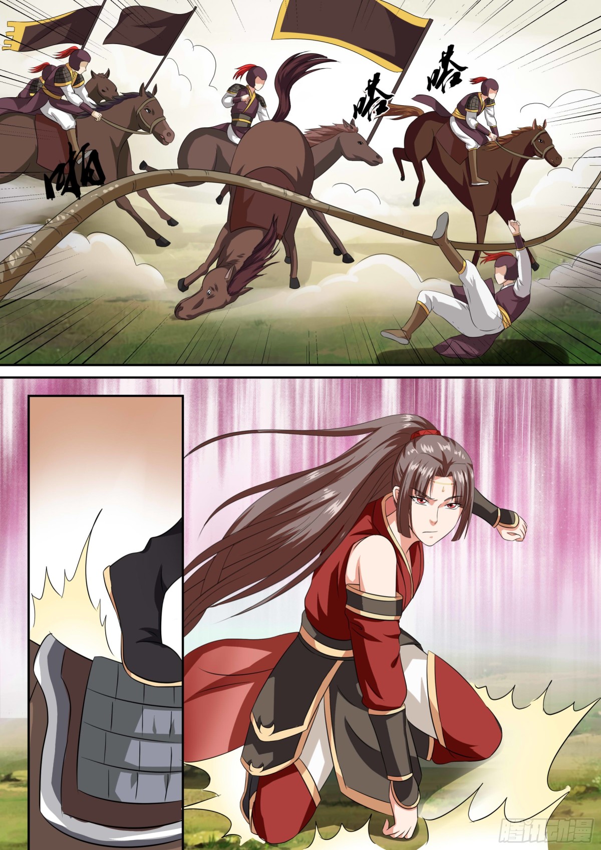 080 红时锦（一）-第83话