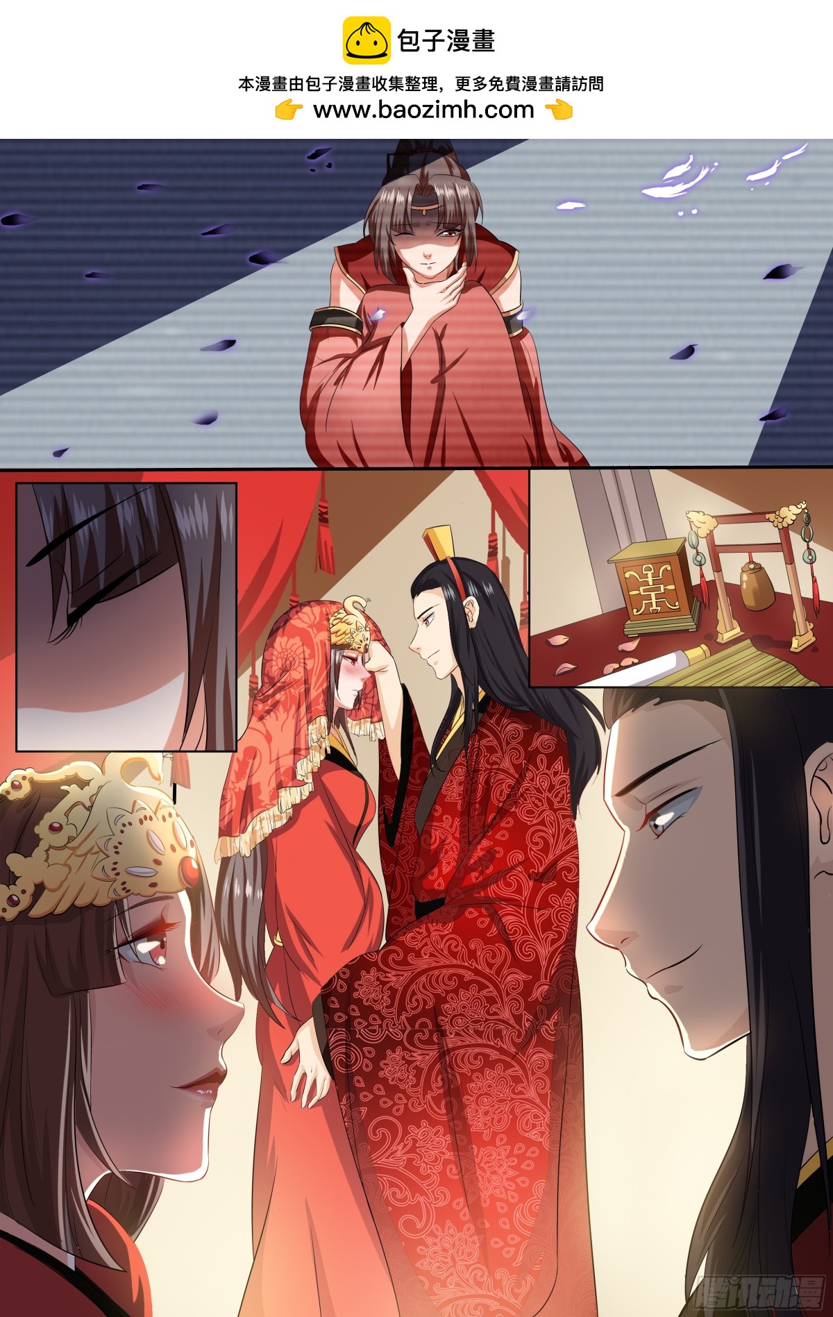 086 红时锦（七）-第89话