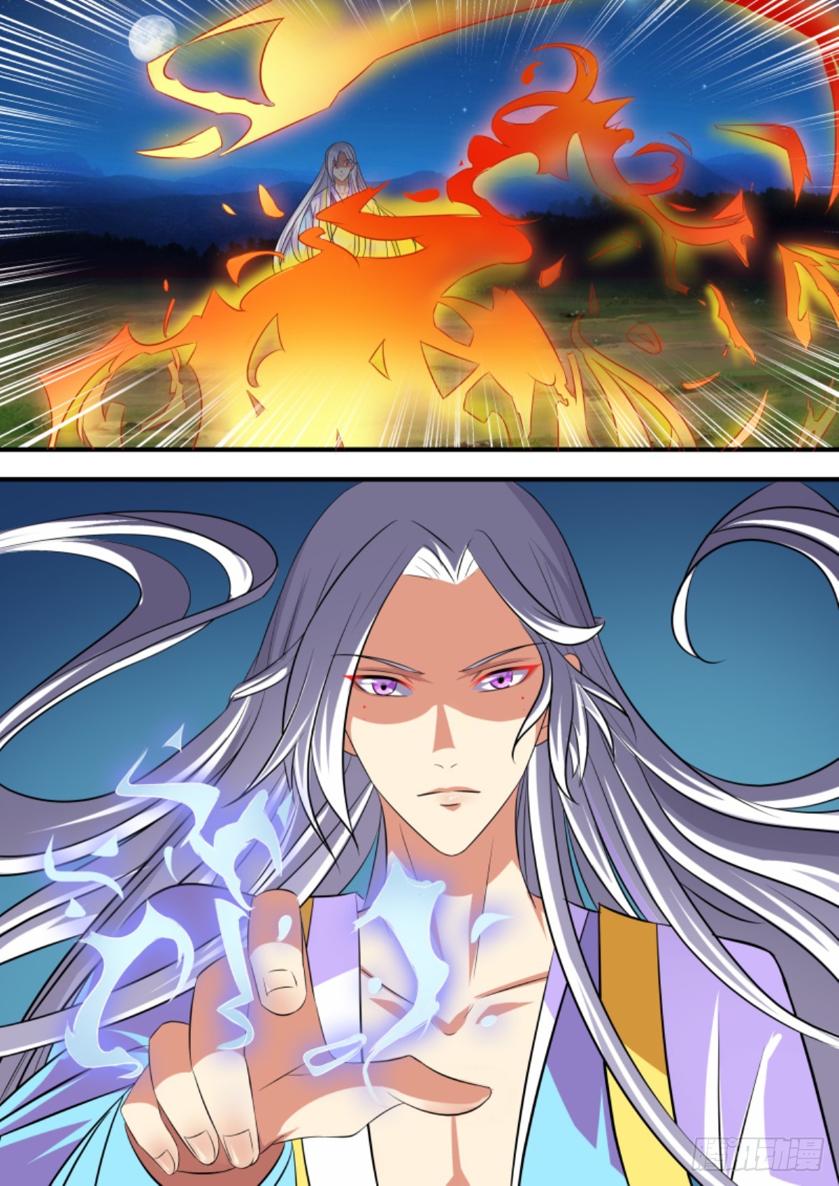 096 排南（二）-第99话