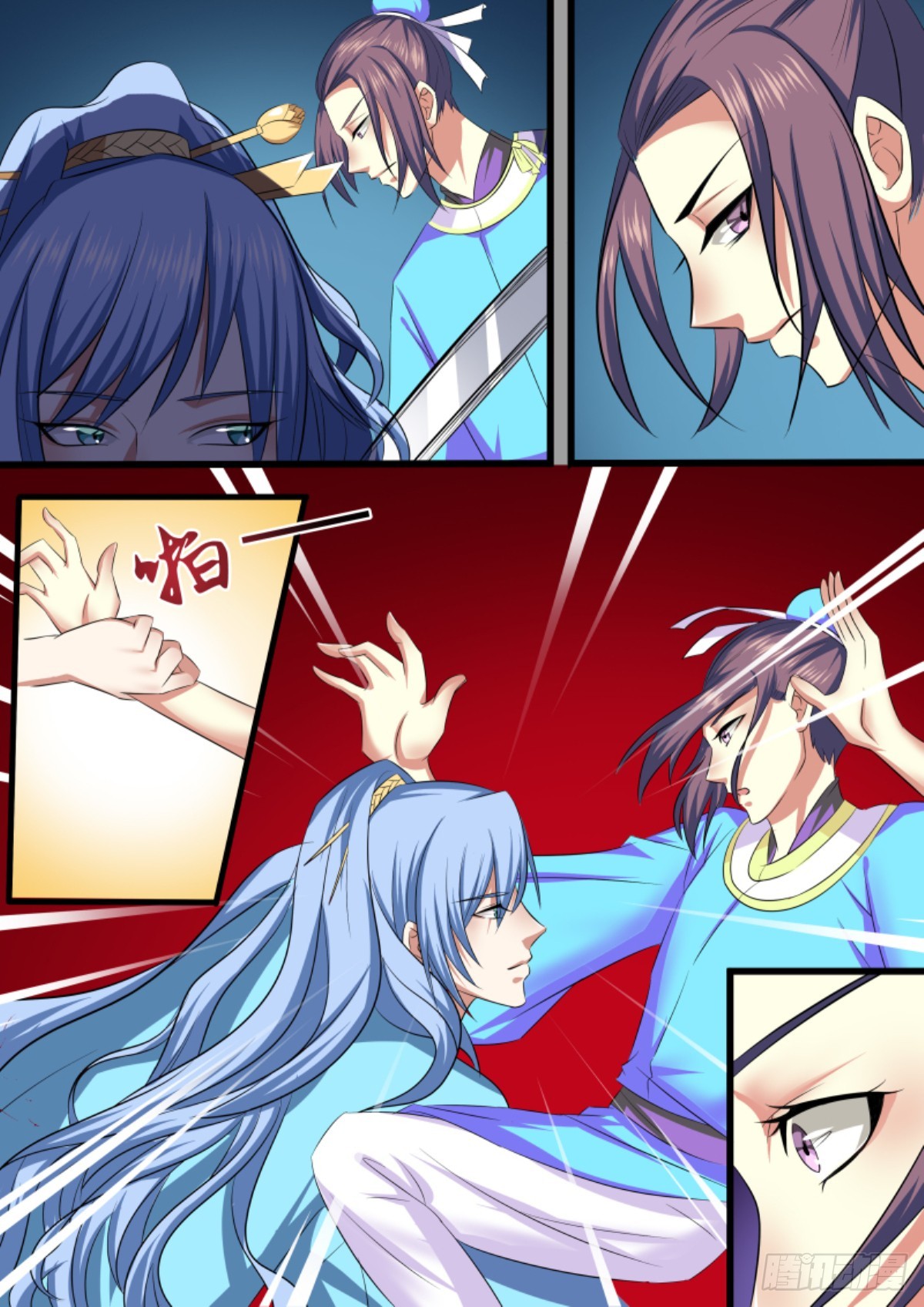 096 排南（二）-第99话