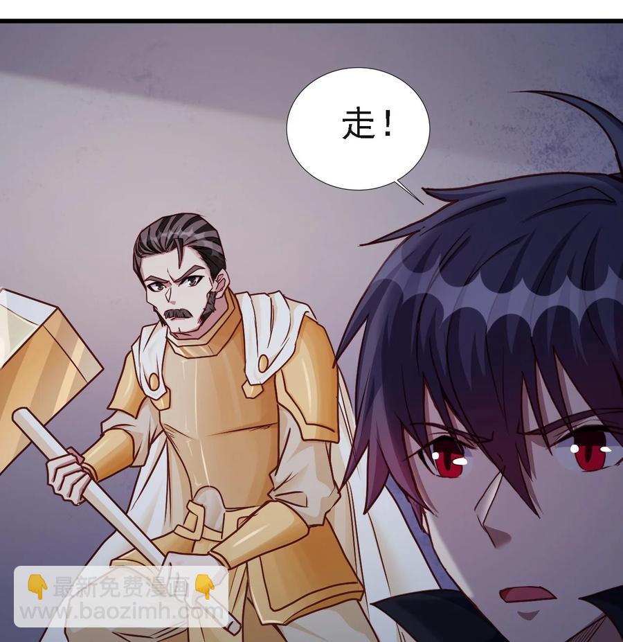 102 你们被包围了！-第103话