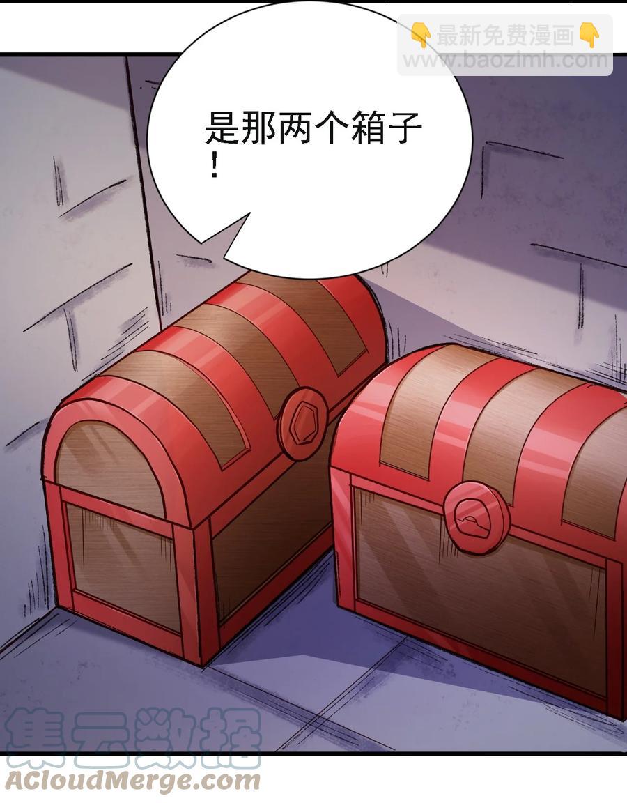 102 你们被包围了！-第103话