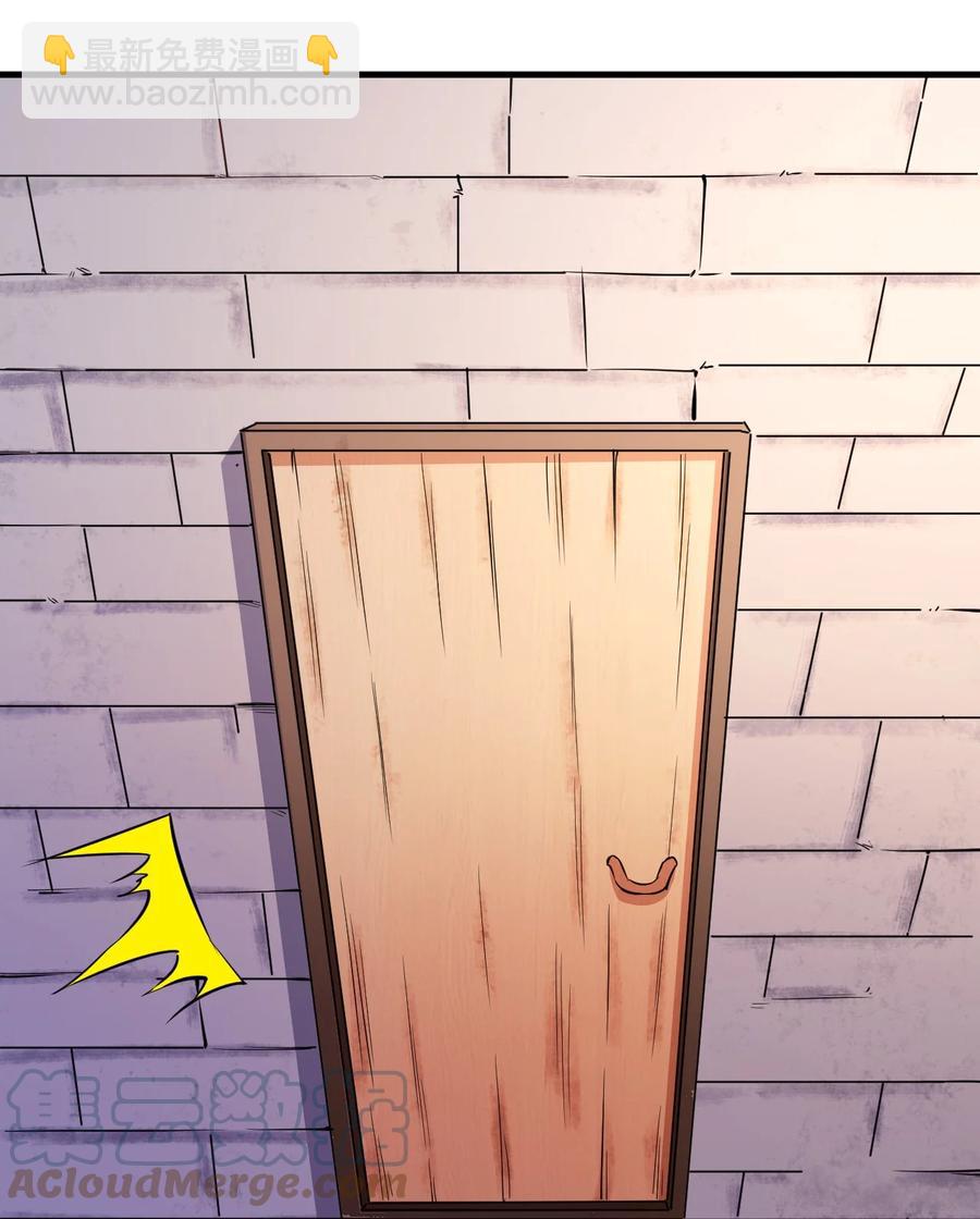 104 魔法师恐怖如斯-第105话