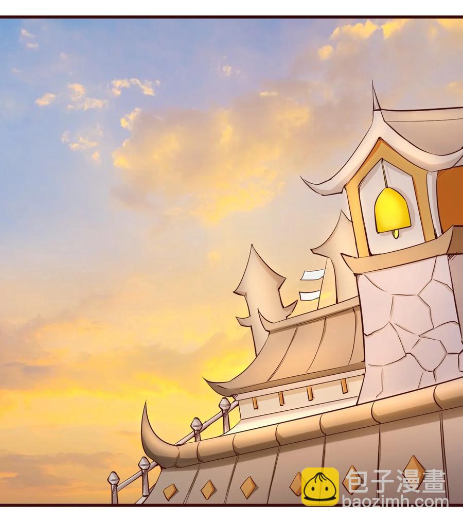 106 法力枯竭-第107话