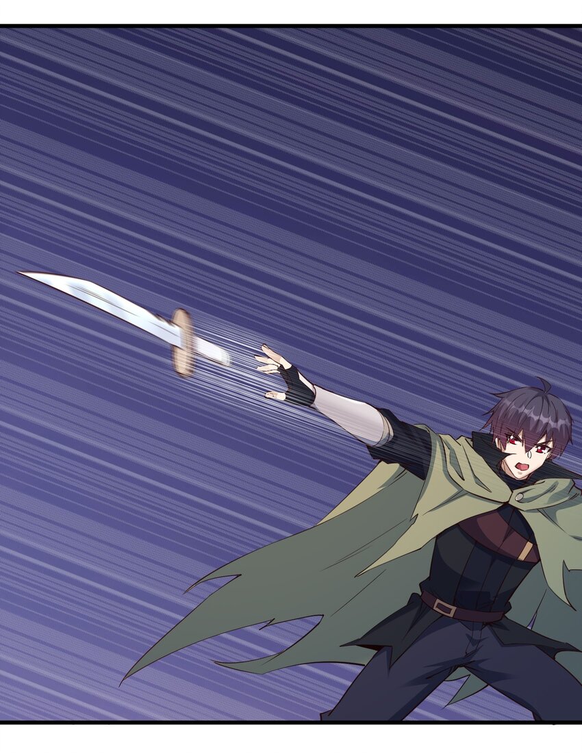 108 你要干什么？-第109话