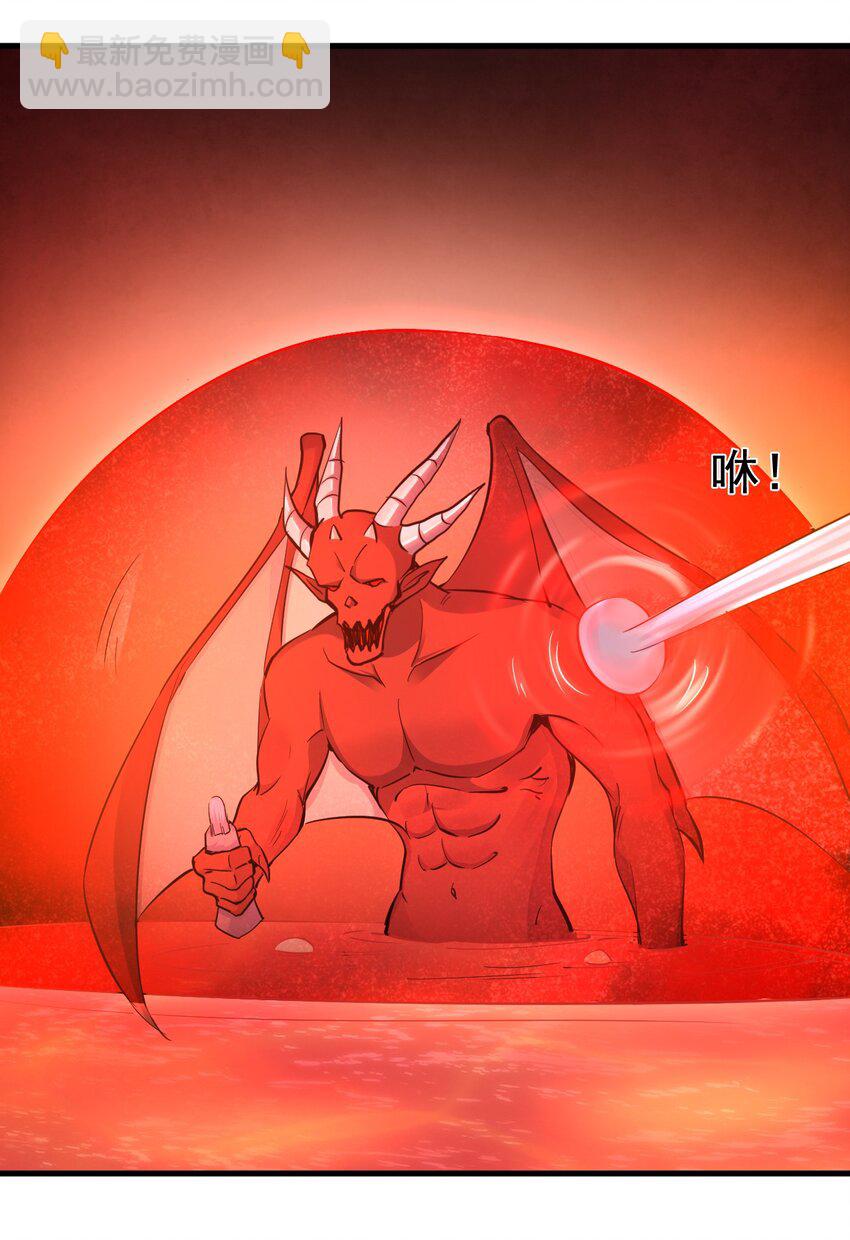 108 你要干什么？-第109话