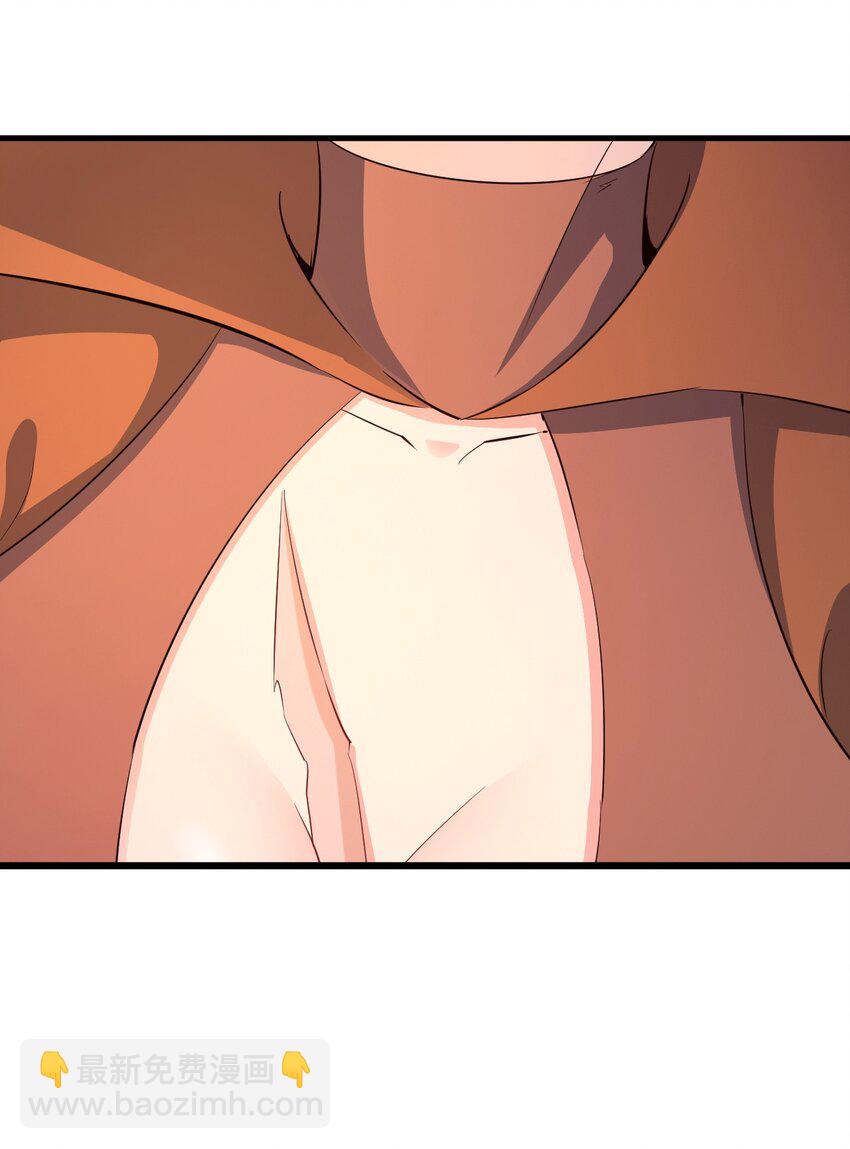 108 你要干什么？-第109话