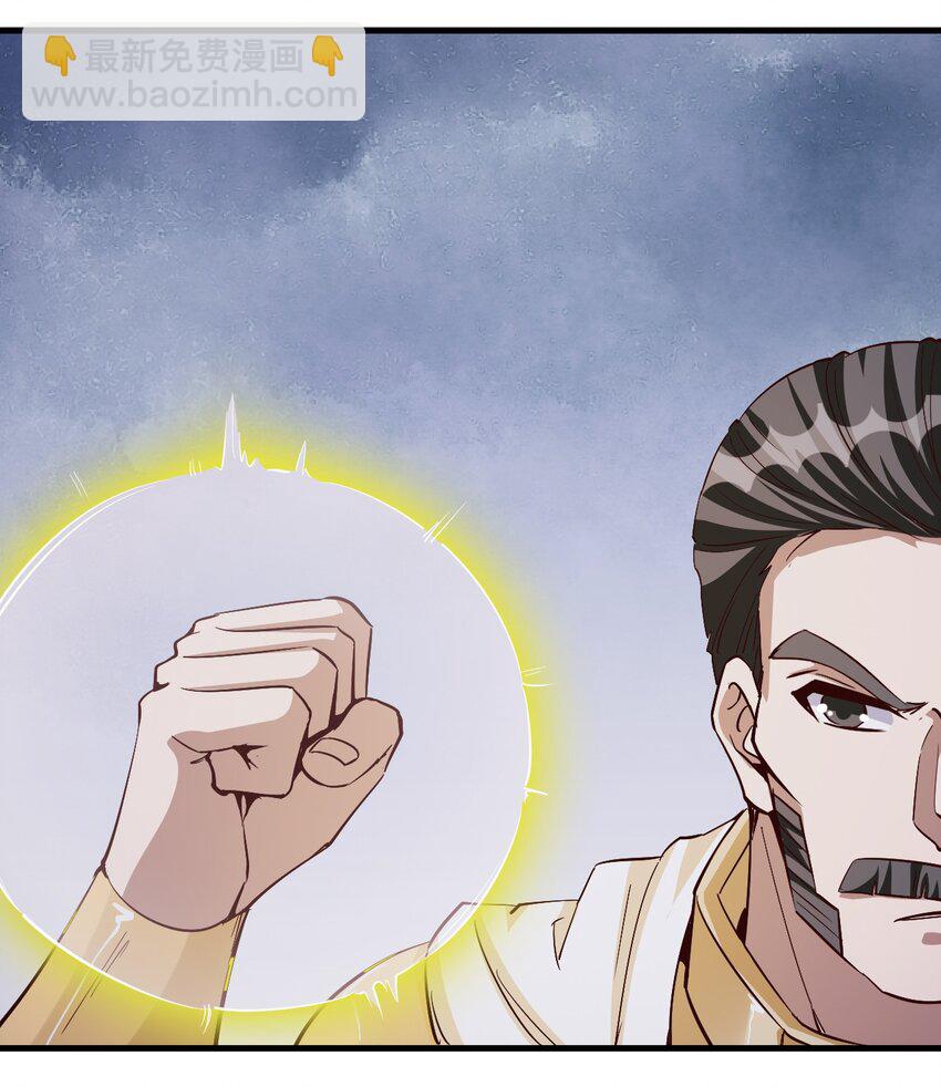 110 人形炮台-第111话