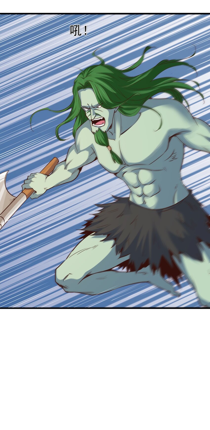 110 人形炮台-第111话