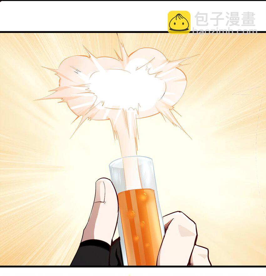 112 说好的一分钟-第113话