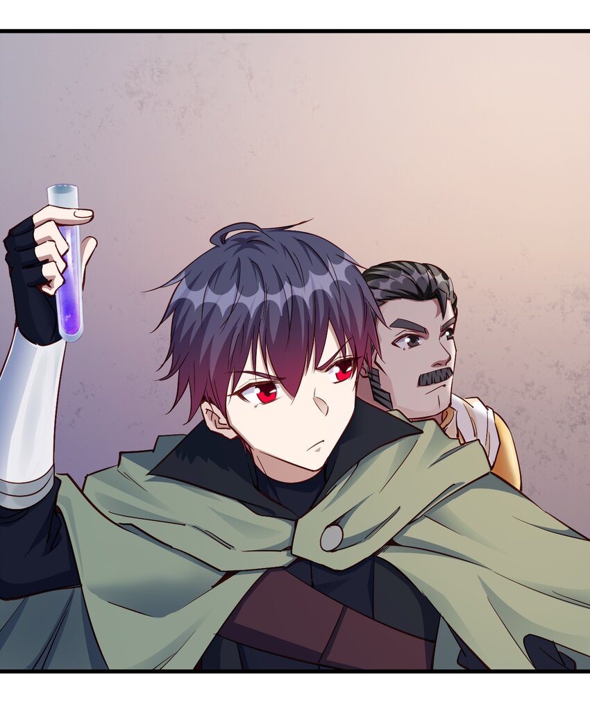 112 说好的一分钟-第113话