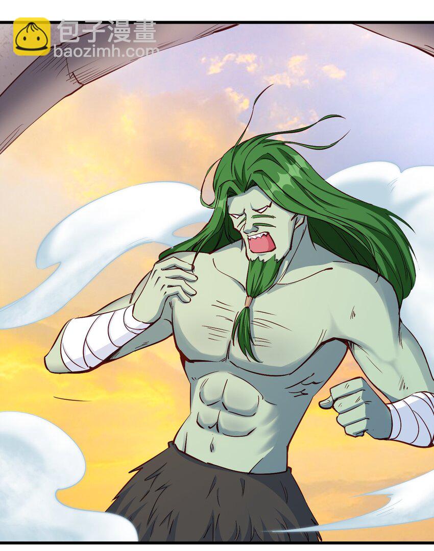 112 说好的一分钟-第113话