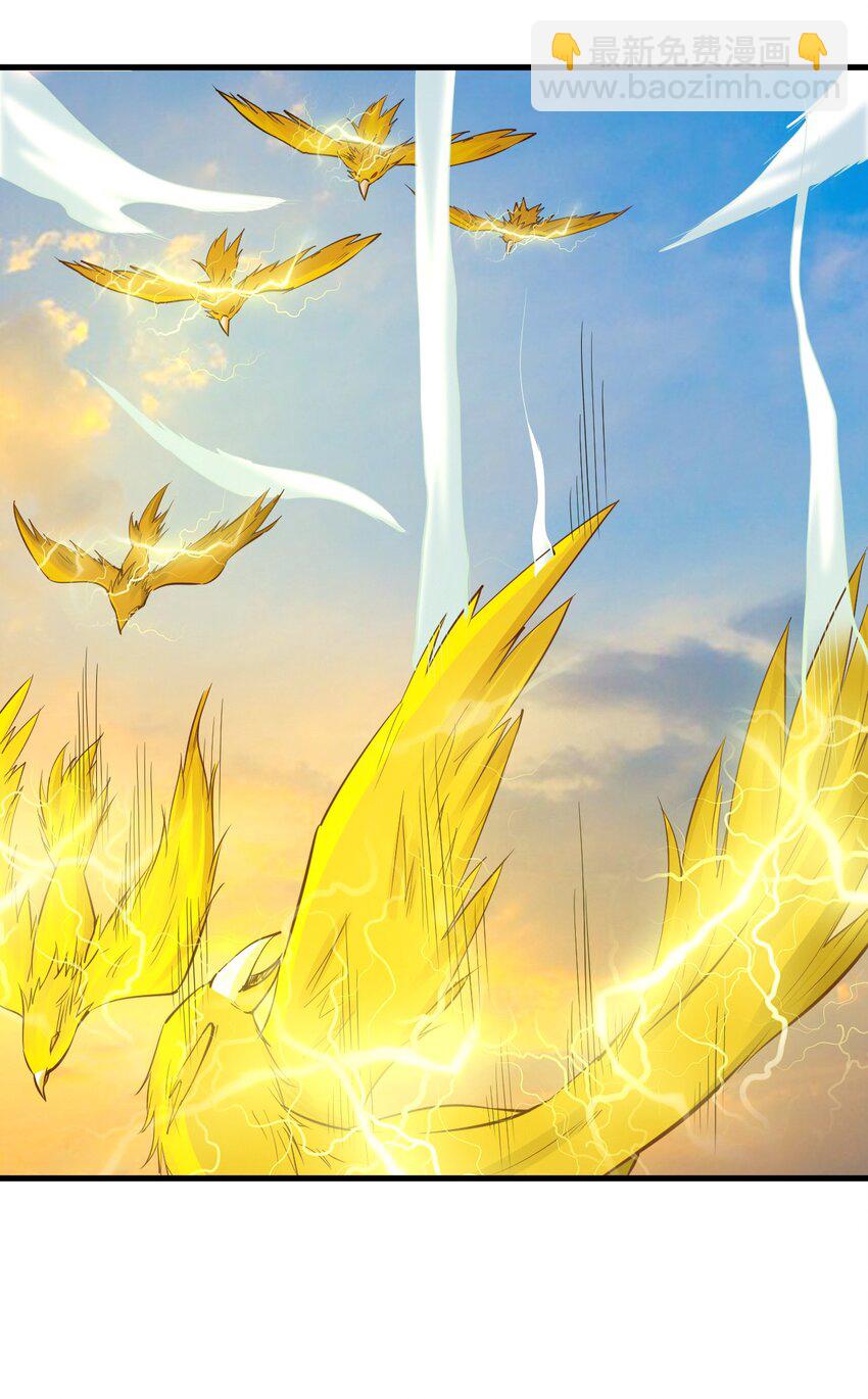 112 说好的一分钟-第113话