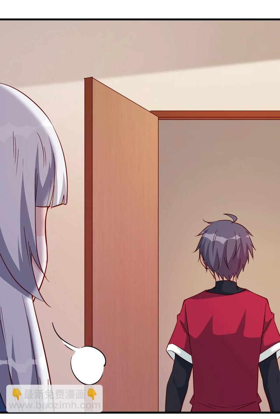 120 两不相欠-第121话