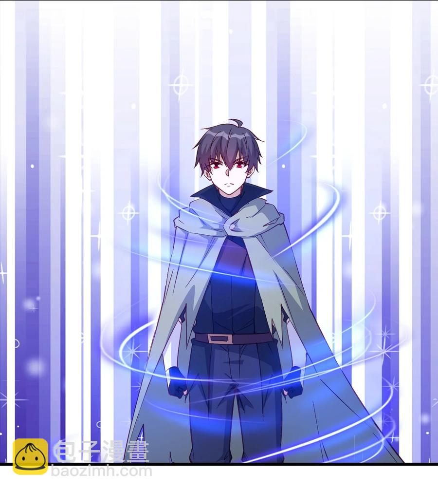 122 不该知道的别知道-第123话