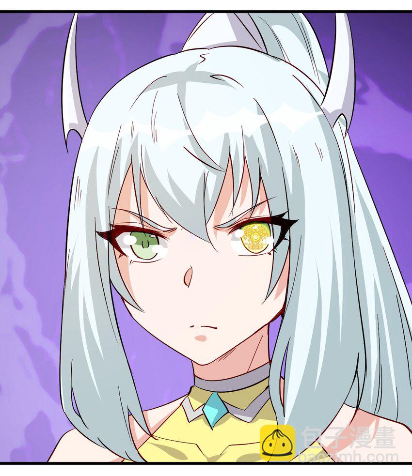 124 效忠-第125话