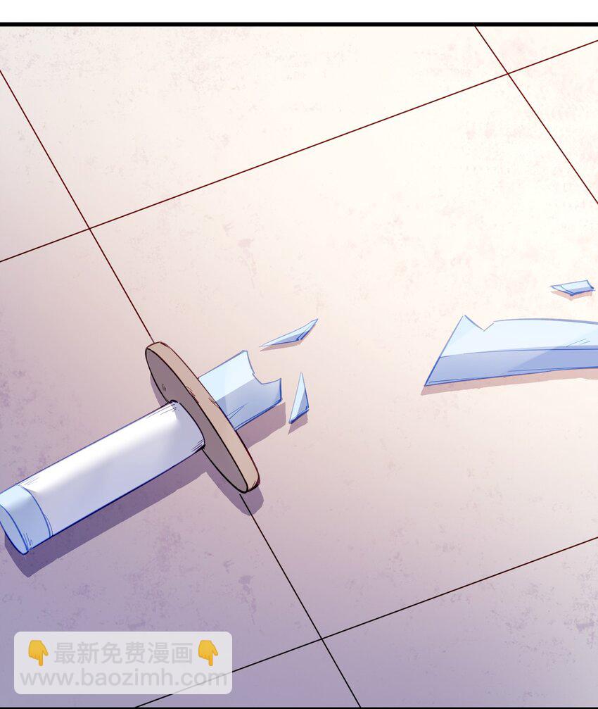 124 效忠-第125话