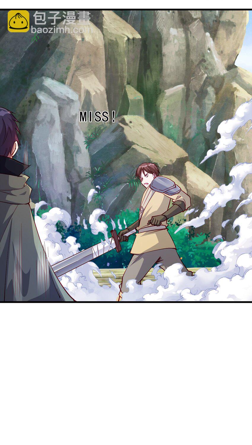 126 人称背刺哥-第127话