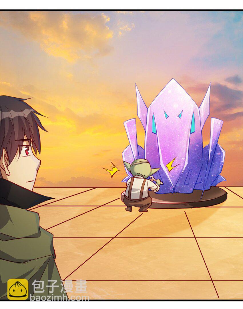 128 和我有什么关系？-第129话