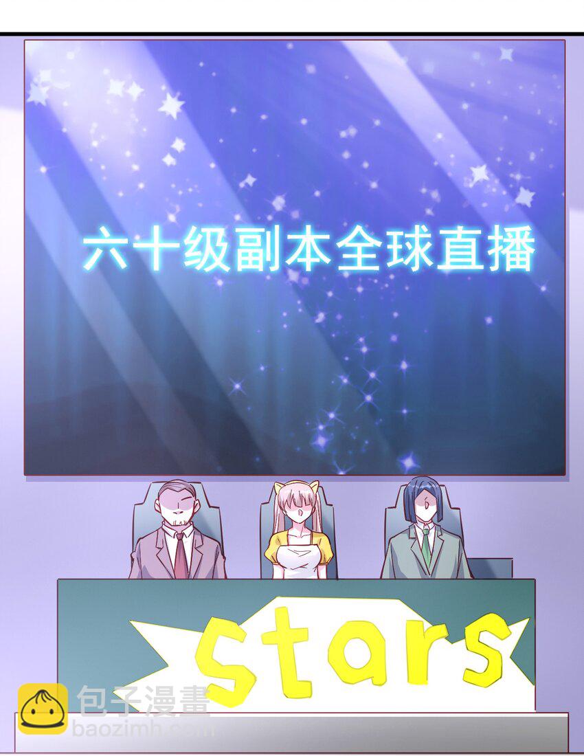 130 直播-第131话