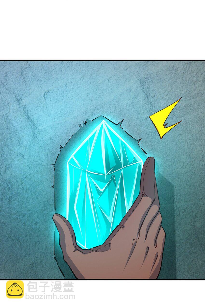 130 直播-第131话