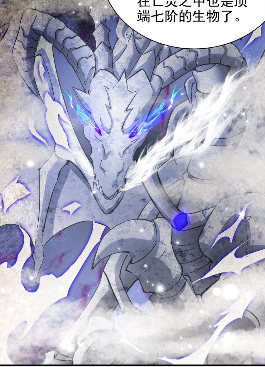 130 直播-第131话