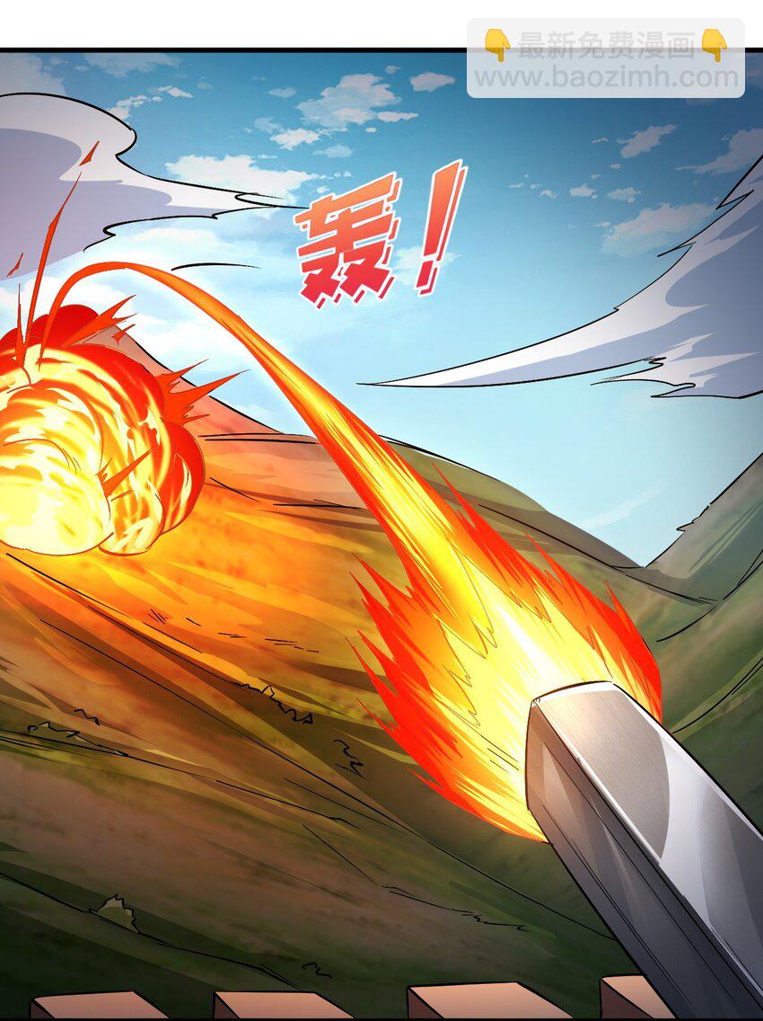 134 别闹了-第135话