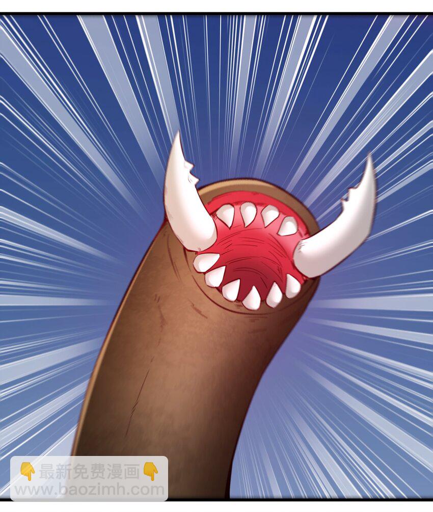 140 回血-第141话