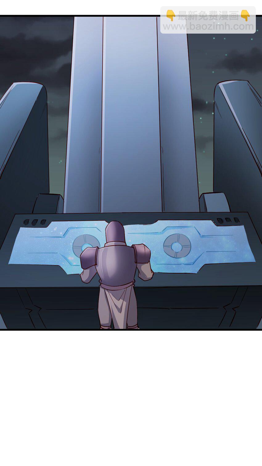 144 赴宴-第145话