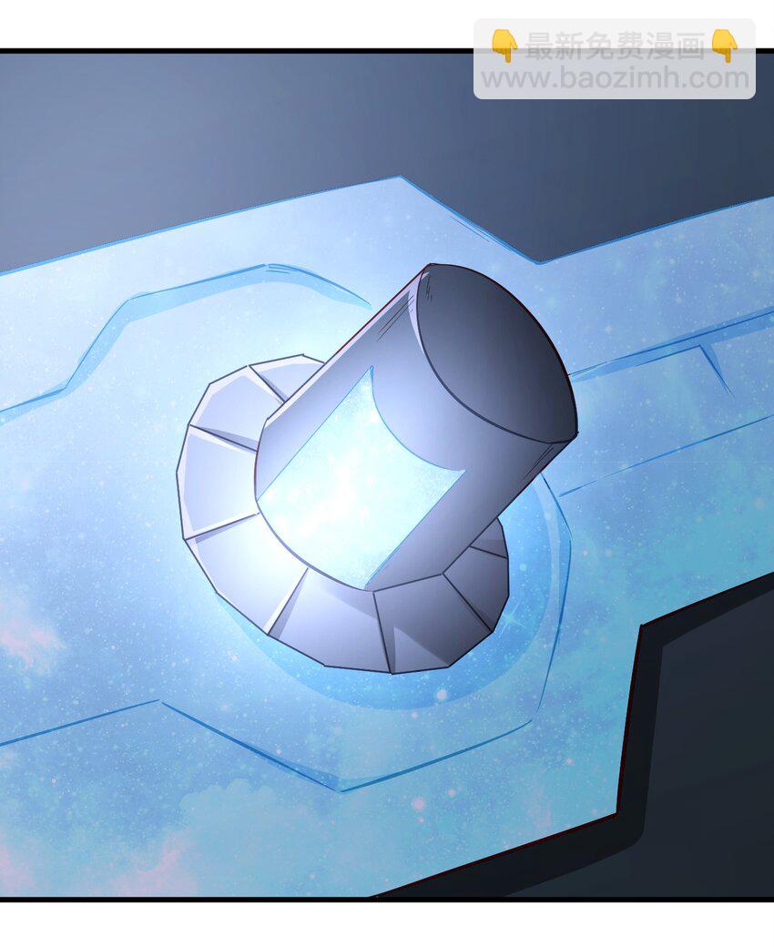 144 赴宴-第145话