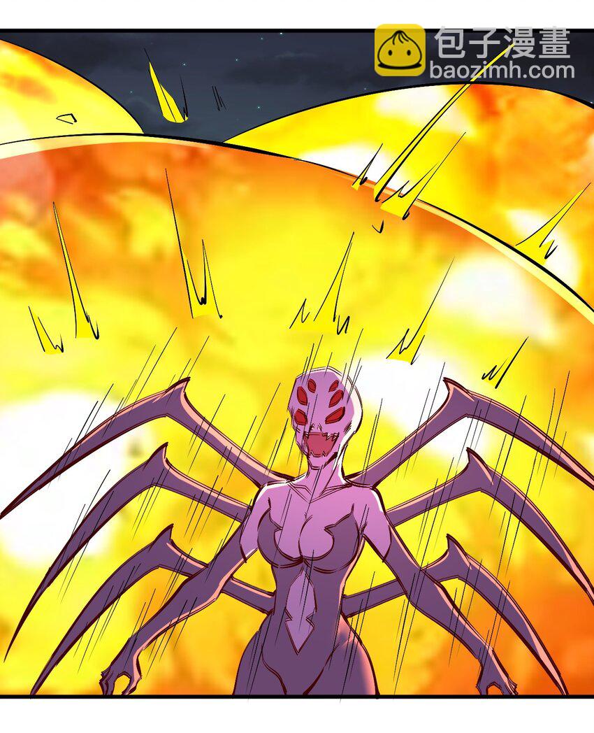 146 蜘蛛女-第147话