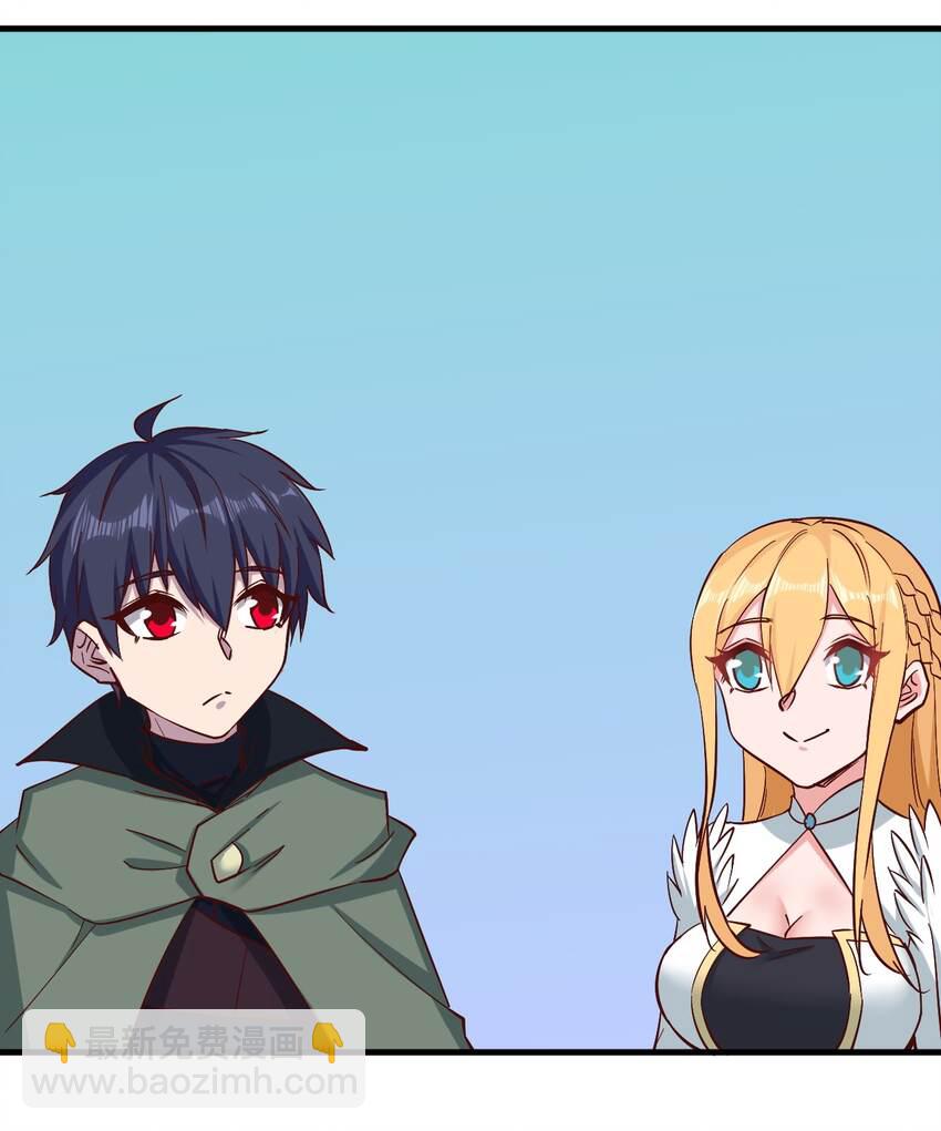 152 天使-第153话