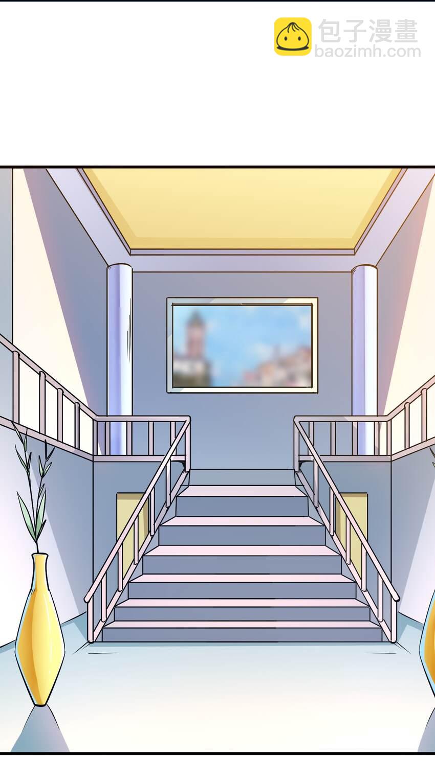 152 天使-第153话