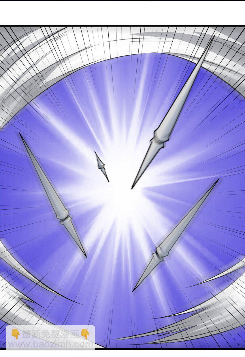 154 别怕-第155话