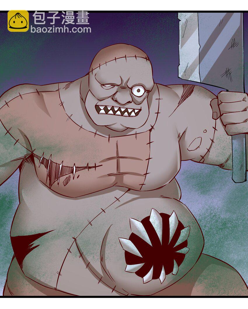 156 看我眼色行事-第157话